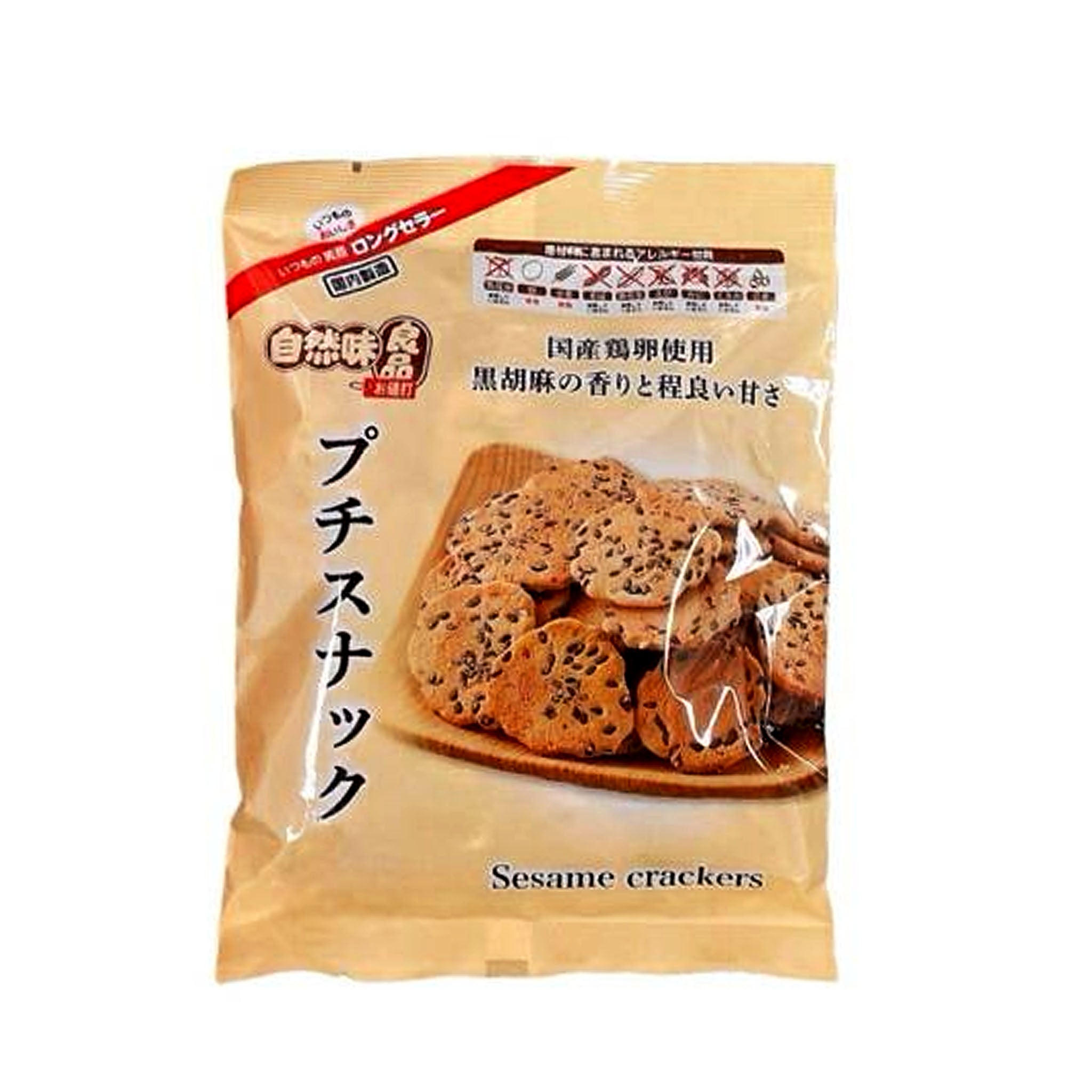 Watanabe Seika Petit Snacks Sesame Crackers